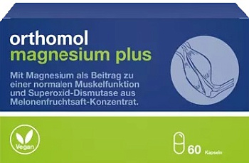 Orthomol Magnesium Plus Orthomol Magnesium Plus